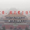 下载的图片不在图库